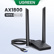 UGREEN AX1800 External Wireless Network Card, 5dBi dual antenna, 2.4G/5GHz dual band, USB3.0 compati