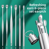 Stainless steel ear picking tool ear scoop ear scoop set six piece set,Ear cleaning