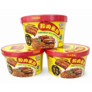Gulong Instant Belly Rice Vermicelli Cup 即食古龙扣肉米粉杯-S072 Gulong Pork Belly Bihun