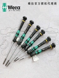 ชุดไขควงหัวแบนความแม่นยำ Wera 2035 Kraftform จากเยอรมัน สำหรับซ่อมโทรศัพท์มือถือ นาฬิกา และกล้อง Han