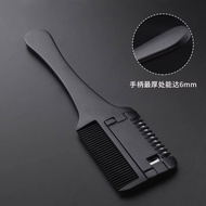 Thickened Hair Cutter Thinning Comb Bangs Thinning Hair Cutting Comb Household Old-fashioned Hair Cu
