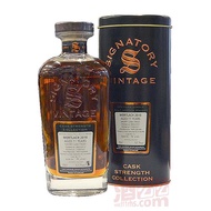 聖弗利2010慕赫11年(原桶強度系列)單一麥芽威士忌 700ml