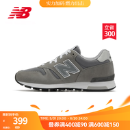 NEW BALANCE NB 官方休闲鞋男鞋女鞋轻便舒适透气百搭565系列情侣运动鞋 浅灰 ML565EG1 42 (脚长26.5cm)