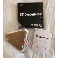 Copper Mask V2.0