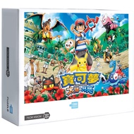 New Pikachu Anime Game Pokemon Ash Ketchum Jigsaw Puzzles 1000 Pcs Jigsaw Puzzle Adult Puzzle Creative Gift