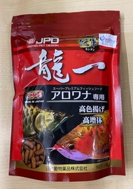 JPD Kangun Series Arowana Fish Food 100g