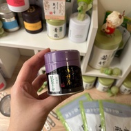Kanbayashi Shunsho | Biwa no Shiro | Matcha Powder Japan Biwa no Shiro | Japanese Matcha Powder