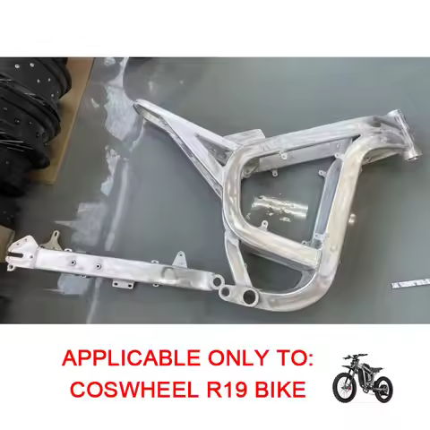 THE FRAME OF THE COSWHEEL R19 ELECTRIC BICYCLE