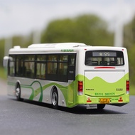 1: 43 Volvo Shenwo Bus Shanghai Bus Model Bus Pudong Bus Bus Model