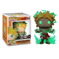 Chase Funko Pop! Animation: Dragon Ball Z - Legendary Super Saiyan Broly Vinyl Figure 623 Limited Ed