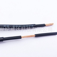 Electric Vehicle Battery Connection Cable Battery Connection Cable Battery Connection Cable 4 Square