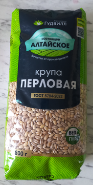 Hạt lúa mạch. Goodwill Pearl Barley 800g.Best before/ HSD: 07/2026
