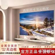 Model Baru 2026 TV 8K, Tanpa Bingkai 100-inci dengan Alat Kawalan Jauh, 75 LED, 85-inci Perlindungan