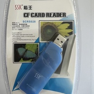SSK King CF Card Reader Amber SCRS028 CNC Machine Tool Processing Center CF Card Dedicated CF Dedica