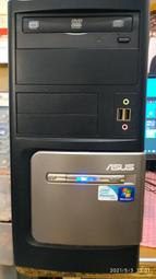 (己預訂中)二手華碩商用電腦asus bm5240