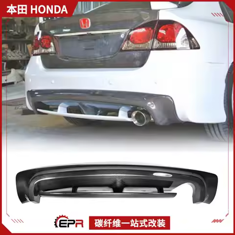 Suitable for Honda Civic FD2 Carbon Fiber Retrofit Mugen Unlimited Tail Lip Rear Spoiler Installatio