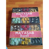 Biskut Raya  Mamasab