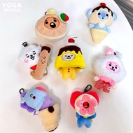 BT21 DESSERT SWEET SERIES KEYCHAIN FLUFFY