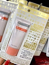 包郵  SHISEIDO資生堂 FWB 溫水卸妝隔離霜  35g