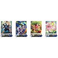 <YUGU>VG-D-BT13 Flight of Chakrabarthi Stoicheia R D-BT13 /053 /054 /055 /056