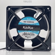 KAKU KA1238HA2 12038 220V High temperature resistant fan axial fan
