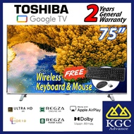 (Free Shipping) Toshiba 75" Smart 4K UHD Android TV 75C350LP [Free Wireless Keyboard &amp; Mouse]