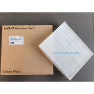 AirCond Filter = Hyundai Elantra AD #97133F2000