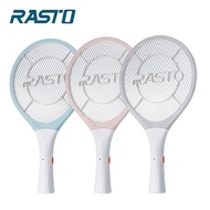 【限時免運】RASTO AZ1 電池式極輕量捕蚊拍(活動)粉