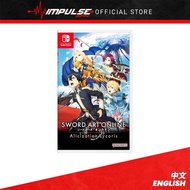 NSW Nintendo Switch Sword Art Online: Alicization Lycoris Chi/Eng Version 刀剑神域: 彼岸游境 中英文版
