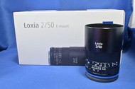 新淨 Zeiss Loxia 50mm F2 For Sony MF 手動鏡 全幅可用 輕巧設計 A7C A7R A9 A1 A7