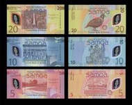 ［首發冠全同號］薩摩亞2023年版5-10-20 Tala 塑膠鈔，一套３枚。－鈔號：0006617－UNC－