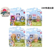 Miaomiao Dog Bli Children Play House Wine Toys Christmas Gifts BLUEY