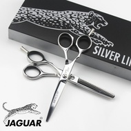 ถูก/แท้/ฟรีกระเป๋า Jaguar กรรไกรตัดผม มือซ้าย 1คู่ ขนาด 6 นิ้ว