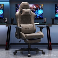 Home Ergonomic Computer Chair Reclining Adjustable Chair Office Massage Chair Gaming Chair Internet 
