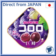 UHA CORORO Kyoho Grapes [Direct from JAPAN]