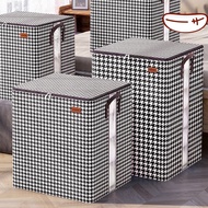 Large Waterproof, Moisture-Proof Clothes Bag (100L, 140L, 180L) Convenient Foldable Storage Bag 8839