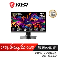 MSI 微星 MPG 272URX QD-OLED 電競螢幕 27吋 240Hz UHD 0.03ms HDR 可旋轉 電腦螢幕 遊戲螢幕 液晶螢幕