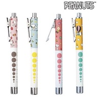 日本 Snoopy 輕量 醫療 護士 LED 醫護 電筒筆 瞳孔筆 筆燈 史路比