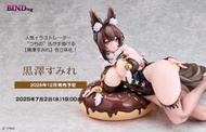 【日販】12月預約 免訂金 Native BINDing 狐狸姊妹 黑澤堇 原畫 つちの 1/4 m