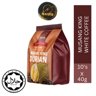 [ HALAL ] N-FRUITS White Coffee Musang King Coffee Durian Coffee Halal 3 in 1 White Coffee