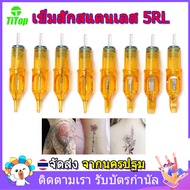 10Pcs มืออาชีพ ชุดเครื่อง อุปกรณ์สัก ความยาวมาตรฐาน เข็มหมัน เข็มสัก สแตนเลส แต่งหน้าถาวร , สำหรับเครื่องโรตารี่สัก