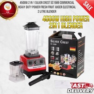 4500W 2 in 1 Silver crest SC1589 Commercial Heavy Duty Power Fresh Fruit Juicer Electrical 2 LITRE B