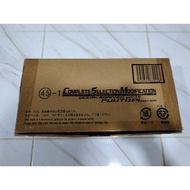 Premium Bandai CSM Kamen Rider W driver ver 1.5 Fuuto PI Edition