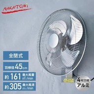 商用風扇 工廠風扇 工業風扇 45cm 全封閉鋁合金壁掛式風扇 CF-45W 壁掛式工廠風扇 壁掛式工廠風扇 工業風扇