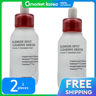 COSRX AC Collection Blemish Spot Treatment Serum 40ml Duo Set
