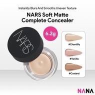 NARS Soft Matte Complete Concealer 6.2g [Chantilly, Vanilla, Custard]
