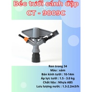 Combo of 3 flap irrigation nozzles CT 9809C internal thread 34, gray, radius 10-14m, pressure 1.5-3.