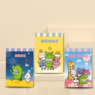[Glue-Bound Notebook] Prize Gift|Message Notes|Silly Crocodile Self-Produced Selling