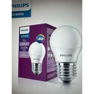 Philips LED Mini Bulb Light 3W E27 Small