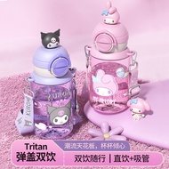 [Special Offer]Sanrio Water Bottle Student Water Bottle with Strap Water Bottle with Straw Large Vol
